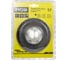 Шпуля Reel Easy RAC115 Ryobi 5132002578 1