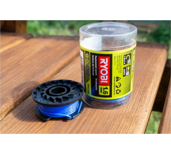 Шпуля для аккумуляторных триммеров (3 шт.) RAC125 Ryobi 5132002434