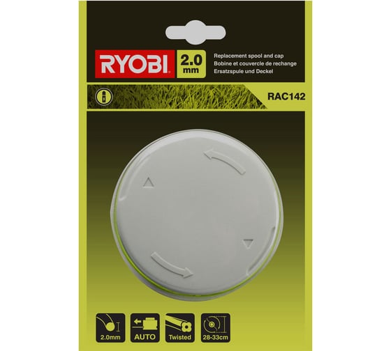 Шпуля для RLT36C33 RAC142 Ryobi 5132002769