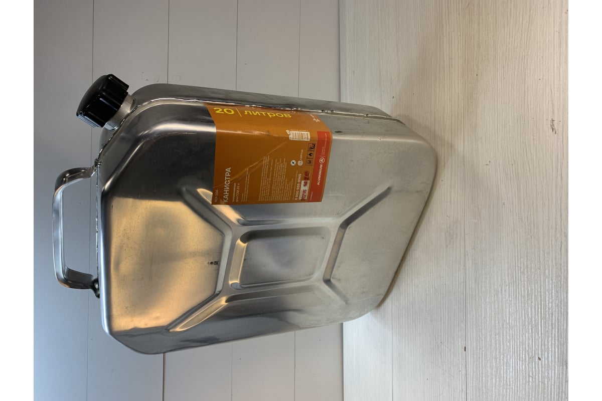 Канистра алюминиевая 20 л Airline ACF-20A - выгодная цена, отзывы ...