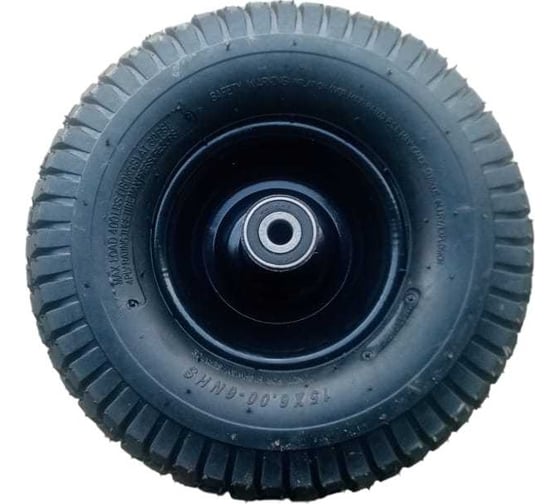 Пневматическое колесо Профи Скорпион 39-16СК 15x6.00, 16 мм LWI LWI39-16СК