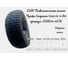 Пневматическое колесо Профи Скорпион 39-16СК 15x6.00, 16 мм LWI LWI39-16СК 4