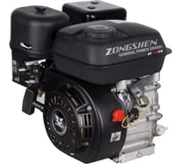 Двигатель бензиновый 168FB-4 (6.5 л.с.) Zongshen 1T90QQ164