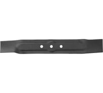 Нож запасной для газонокосилки PowerMax 1100/32 Gardena 04102-20.000.00