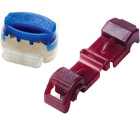 Соединители ограничительного провода 6 муфт и 2 клеммы Gardena 04089-20.000.00