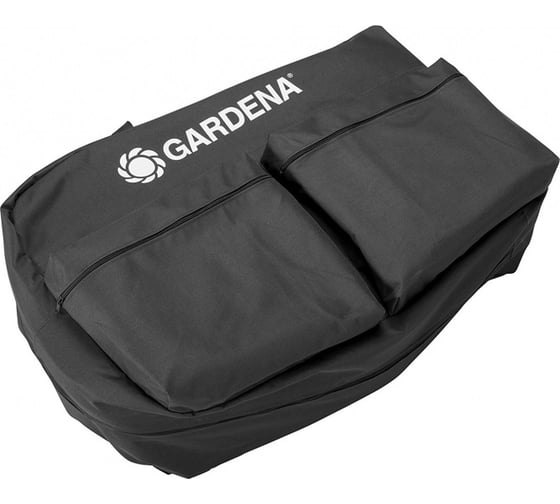 Чехол для хранения R50Li Gardena 04057-20.000.00 1