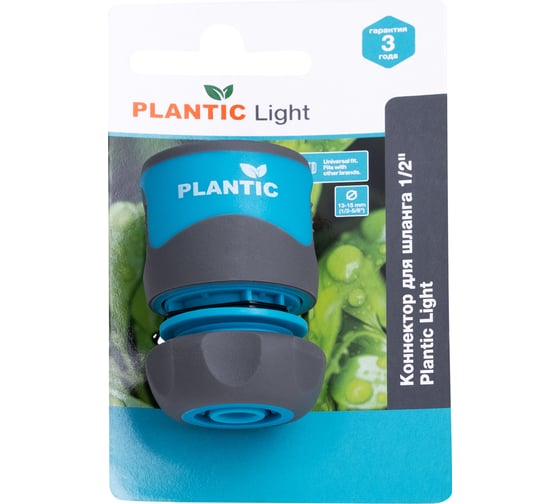 Коннектор Light 1/2" Plantic 39370-01 1