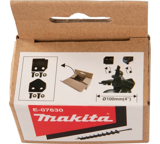 Сменные ножи для землебура 100 мм Makita E-07630