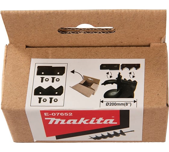 Сменные ножи для землебура 200 мм Makita E-07652