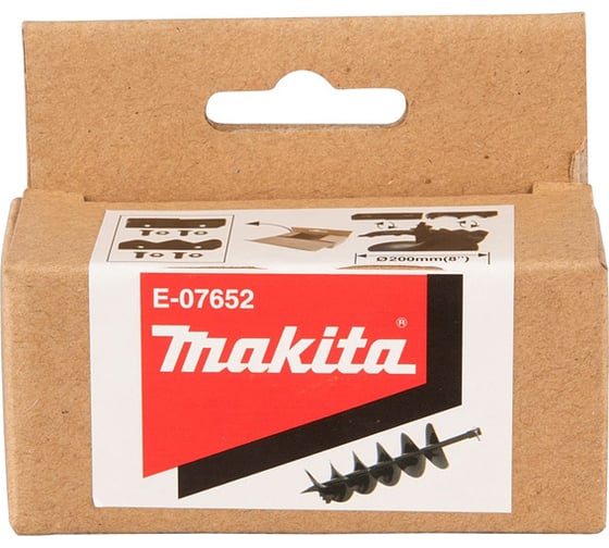 Сменные ножи для землебура 200 мм Makita E-07652