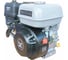 Двигатель бензиновый GB200S (6.5 л.с.) Zongshen 1T90QW201 2