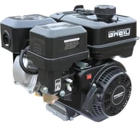 Двигатель бензиновый GH210 (7 л.с.) Zongshen 1T90QW211