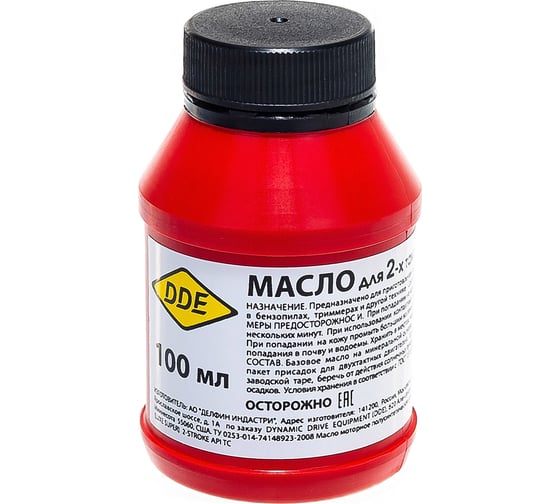 Масло 2-х тактное полусинтетическое (100 мл) DDE SS-2T-0,1