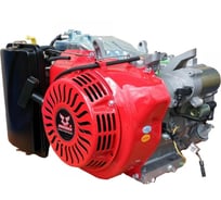 Двигатель 190FE-2 Zongshen 1T90QF901
