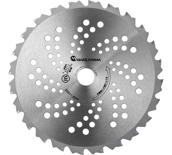 Диск с защитой от попадания камней (230x25, 22 зуба) Maruyama 412389 1