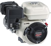 Двигатель бензиновый (5.5 л.с.) Honda GP200H-VX3