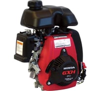 Двигатель бензиновый (2.1 л.с.) Honda GXH50UT-SE