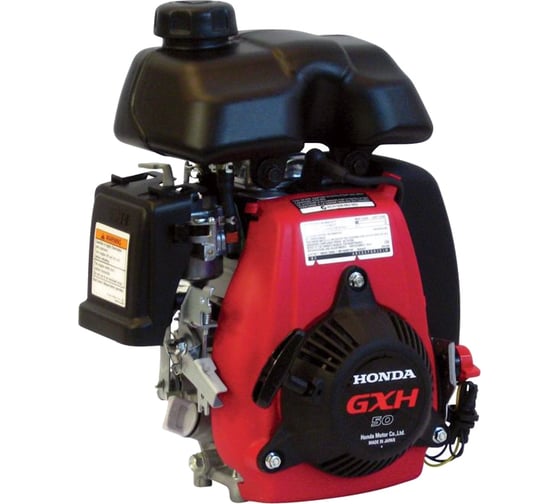 Двигатель бензиновый (2.1 л.с.) Honda GXH50UT-SE 1