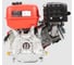 Двигатель бензиновый AE390-25 A-iPower 70154 3