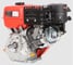 Двигатель бензиновый AE390-25 A-iPower 70154 4