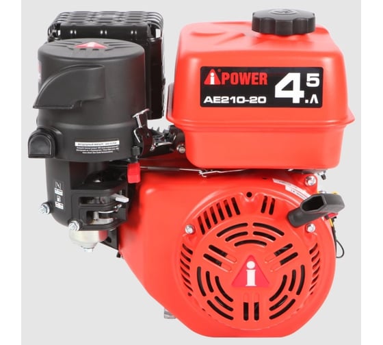 Двигатель бензиновый AE210-20 A-iPower 70114 1