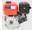 Двигатель бензиновый AE210-20 A-iPower 70114 4