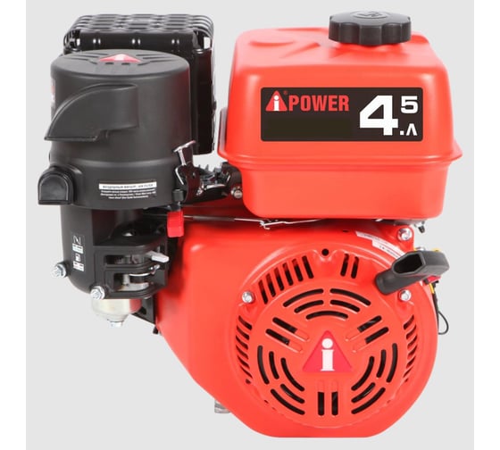 Двигатель бензиновый AE210-19 A-iPower 70113 1
