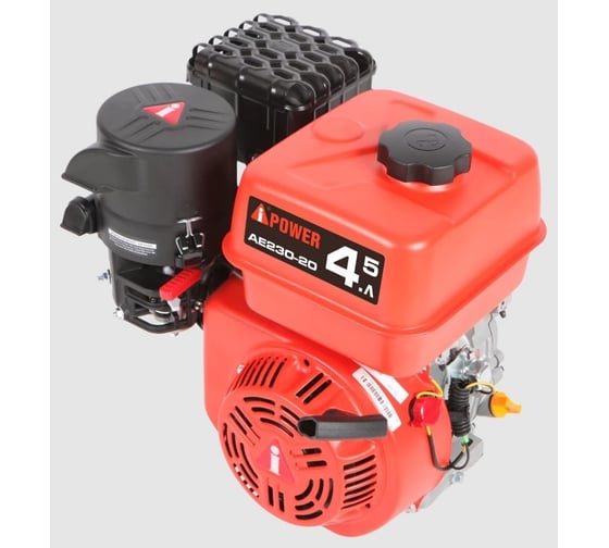 Двигатель бензиновый AE230-20 A-iPower 70131