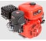 Двигатель бензиновый AE390E-25 A-iPower 70160 1