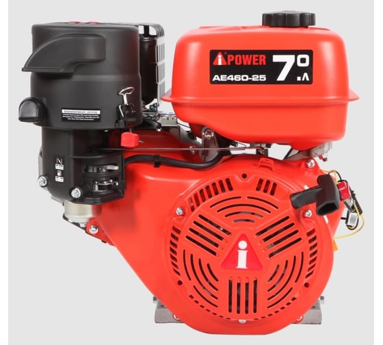 Двигатель бензиновый AE460-25 A-iPower 70184 1
