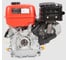 Двигатель бензиновый AE460E-25 A-iPower 70189 3