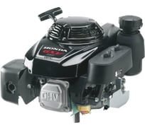 Двигатель бензиновый (4.3 л.с.) Honda GXV160H2-N4N5