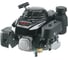 Двигатель бензиновый (4.3 л.с.) Honda GXV160H2-N4N5 1