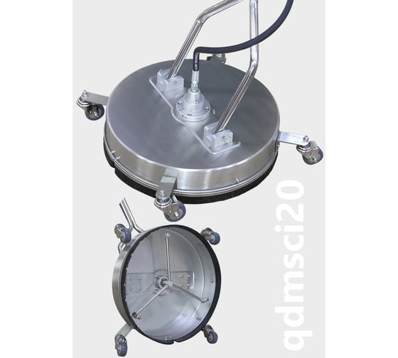 Насадка для мойки поверхностей (20", нержавеющая сталь) C-TECH qdmsci20