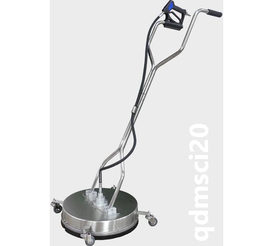 Насадка для мойки поверхностей (20", нержавеющая сталь) C-TECH qdmsci20