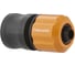 Коннектор для шланга 13 мм-1/2" FISKARS 1020451 1