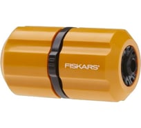 Муфта ремонтная для шланга 1/2"-5/8" FISKARS 1023668