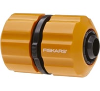 Муфта ремонтная для шланга 3/4" FISKARS 1023669