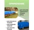 Тент тарпаулин 15x15 м, 70 г/м², садовый укрывной Rendell 3417970 4