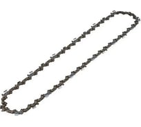 Цепь SUPER PS-9, 1.3 мм, 50 звеньев Rezer 03.015.00219