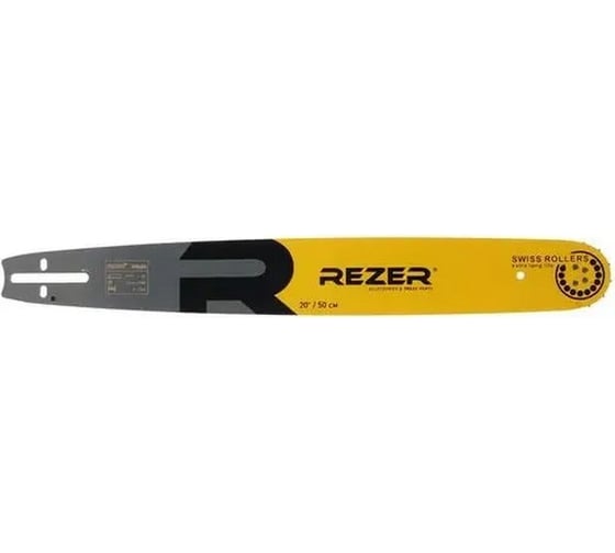 Сварная шина Rancher 505L 8 G RSG 52-20K Rezer 04.001.00009