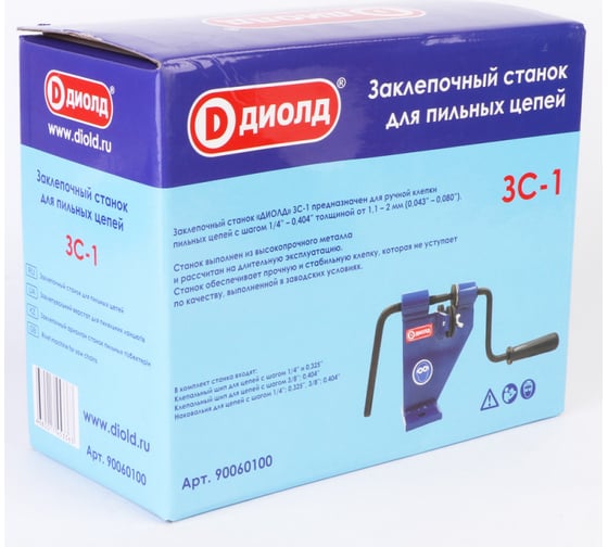 Заклепочный станок ЗС-1 ДИОЛД 90060100