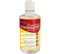 Биоконцентрат "Вятский утилизатор" для дачных туалетов 300 мл Океан чистоты 00-00001645