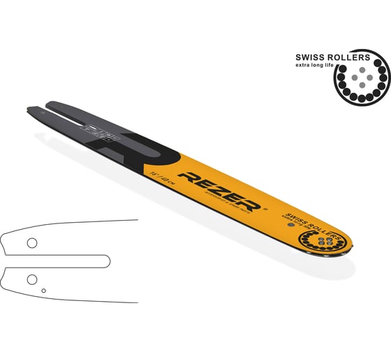 Шина сварная 403 L 9 K, 16" для Stihl MS 180, 230, 250 Rezer 03.016.00010