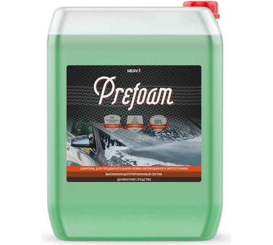 Активная пена для бесконтактной мойки Prefoam 20 л Megvit PREFOAM 20 MEGVIT 1
