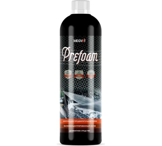 Активная пена для бесконтактной мойки Prefoam 500 мл Megvit PREFOAM 500 MEGVIT