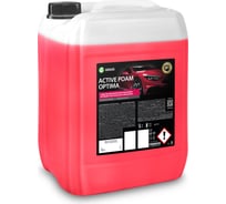 Автошампунь Active Foam Optima 20 кг GRASS 110257