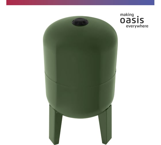 Гидроаккумулятор Oasis GV 50N 4670004379332