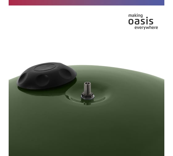 Гидроаккумулятор Oasis GV 50N 4670004379332