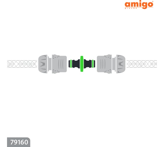 Двойник соединительный AMIGO 79160